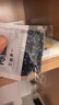 綠之源除甲醛活性炭包新房車(chē)用碳包去除甲醛清除劑竹炭包變色炭包12包 曬單實(shí)拍圖