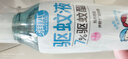 潤本（RUNBEN）驅蚊液驅蚊噴霧110ml戶(hù)外防蚊蟲(chóng)叮咬花露水7%驅蚊酯無(wú)香 曬單實(shí)拍圖