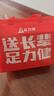 足力健老人鞋中老年一腳蹬爸媽鞋休閑網(wǎng)面散步媽媽鞋25316056J 鳶尾紫-女 38 曬單實(shí)拍圖