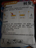 魚(yú)夢(mèng)谷鯪魚(yú)專(zhuān)用餌料魚(yú)夢(mèng)谷鯪聚寶野釣水庫土鯪麥鯪泰鯪克星兩廣鯪魚(yú)專(zhuān)攻 鯪聚寶（花生香每包300克）發(fā)1包 曬單實(shí)拍圖
