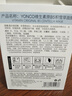 SEEDONVEUR維生素B5積雪草面膜20片深層補(bǔ)水保濕舒緩提亮收縮毛孔敏感肌男女 曬單實(shí)拍圖