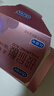 杜蕾斯（durex）玻尿酸避孕套安全套超薄18只 女性潤(rùn)滑計(jì)生情趣 成人用品 曬單實(shí)拍圖