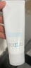 芙麗芳絲（freeplus）氨基酸洗面奶 男女士 敏感肌100g 曬單實拍圖
