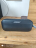 BoseSoundLink Flex 特別版 藍牙音響-黑色 戶外防水便攜式露營音箱/揚聲器 七夕情人節(jié)禮物 曬單實拍圖