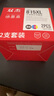 雙杰815墨盒適用佳能mp288墨盒 MP236 IP2780 IP2788 MP259 MP498 MX348 MX358 MX368 MX428 815墨盒816套裝 曬單實拍圖