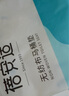 蓓安適一次性浴巾加厚加大70*140【無菌級】珍珠紋旅行便攜5包裝 曬單實(shí)拍圖