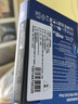 三星（SAMSUNG）2TB SSD固態(tài)硬盤 M.2接口(NVMe協(xié)議PCIe4.0*4/5.0*2)讀速7250MB/S 990 EVO Plus 曬單實(shí)拍圖
