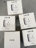 gosund智能插座 語音控制 已接入米家APP 16A電量統(tǒng)計插頭 熱水器/電暖器定時開關(guān) 過載保護 自動斷電CP2 曬單實拍圖
