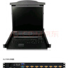 睿訊（Resional） kvm切換器 四合一VGA8/16端口控制臺，采用17/19英寸高清LED 顯示器 AL1708N AL1708N（17寸四合一8口KVM） 曬單實拍圖