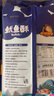 刺猬阿甘 魷魚酥原味辦公室休閑零食下午茶追劇解饞小吃大包裝160g 曬單實(shí)拍圖