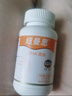 紐曼思DHA藻油軟膠囊原名紐曼斯DHA寶寶嬰幼兒兒童可用懷舊版紐曼斯 紐曼斯90粒一盒防偽可查 曬單實(shí)拍圖