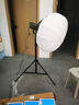 金貝（JINBEI）金貝球形柔光罩便攜柔光箱360度光線(xiàn)柔和燈罩攝影視頻直播全方位柔光球攝影燈器材 65cm球形柔光罩 曬單實(shí)拍圖