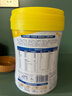 美贊臣學(xué)優(yōu)力 卓高 3歲+兒童成長奶粉700g【CBP 助力猛猛長】 曬單實拍圖