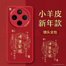 回力皮帶女時(shí)尚百搭針扣腰帶裝飾韓版潮ins風(fēng)休閑簡(jiǎn)約褲帶2025新款 黑色【105cm】 曬單實(shí)拍圖