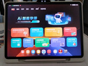 學(xué)而思學(xué)習(xí)機(jī)T4 Turbo【2025新款】三大智能學(xué)習(xí)模式護(hù)眼大屏學(xué)習(xí)平板電腦全學(xué)段13.2英寸 12+256GB 曬單實(shí)拍圖