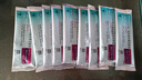 【原研進(jìn)口藥】[普米克令舒] 吸入用布地奈德混懸液 2ml:1mg*5支/板*1板/袋*6袋/盒 曬單實(shí)拍圖