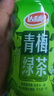 達利園 青梅綠茶飲料青梅果汁果味茶飲品500ml*15瓶 夏日飲料整箱 曬單實(shí)拍圖