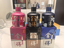 舍得 藝術(shù)舍得 致敬大師系列 濃香型 52度 100ml*3 瓶 禮盒裝 曬單實(shí)拍圖