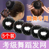 格蒙兒童發(fā)網(wǎng)舞蹈盤發(fā)女考級(jí)芭蕾丸子頭盤頭發(fā)神器隱形網(wǎng)兜罩發(fā)套5個(gè) 曬單實(shí)拍圖