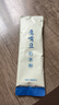 雀巢（Nestle）【代言人丁禹兮同款】醇品速溶美式黑咖啡粉燃減0糖0脂*48包*1.8g 曬單實(shí)拍圖