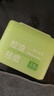 春日來信2%水楊酸棉片祛痘控油清潔毛孔去黑頭閉口去角質(zhì)溫和無刺激60片 曬單實拍圖