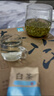 安吉白茶官方旗艦店2025新茶正宗安吉白茶綠茶250g特級茶葉禮盒裝送禮長(cháng)輩 【茶客鐘愛(ài) 安吉特產(chǎn)】125g*2罐 曬單實(shí)拍圖