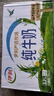 伊利【新鮮日期】純牛奶整箱 250ml*24盒 優(yōu)質(zhì)乳蛋白 禮盒裝  曬單實(shí)拍圖