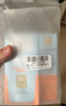怡思丁（ISDIN）防曬霜隔離12mlSPF50進(jìn)口面部敏感肌女男士戶(hù)外軍訓(xùn)防曬通勤護(hù)膚 曬單實(shí)拍圖