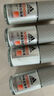 阿迪達(dá)斯 （adidas）男士清風(fēng)走珠止汗露滾珠香體液50ml 72小時(shí)腋下止汗抑汗 去臭凈味 曬單實(shí)拍圖