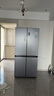 海爾（Haier）531升十字對(duì)開(kāi)四開(kāi)門(mén)家用電冰箱制冰風(fēng)冷無(wú)霜一級(jí)能效變頻節(jié)能家電國(guó)家補(bǔ)貼20%BCD-531WGHTD59SHU1 曬單實(shí)拍圖