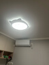 雷士（NVC）LED照明吸頂燈兒童氛圍臥室燈創(chuàng)意可愛卡通簡約-龍貓藍(lán)色包安裝 曬單實(shí)拍圖