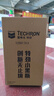 雪佛龍（Chevron）特勁TCP汽油添加劑 355毫升2瓶 燃油寶除積碳 原液進(jìn)口汽車(chē)清潔劑 曬單實(shí)拍圖