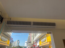 榮事達風幕機商用風簾機門頭風機商場超市門簾機門口電梯大風量空氣幕機 1.8米大風低噪-遙控款 曬單實拍圖