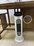 新飛取暖器暖風機電暖氣電暖器家用節(jié)能省電熱風機小太陽塔式立式廣角辦公室臥室 白色-機械【升級款】 白色-遙控【升級款】 曬單實拍圖