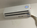 Leader空調(diào)海爾智家出品掛機(jī)1.5匹變頻新一級(jí)能效AI省電大風(fēng)量防直吹低噪家用臥室空調(diào)特價(jià)25年款新品 1.5匹 一級(jí)能效 【新品】升級(jí)導(dǎo)板+冷風(fēng)防直吹 曬單實(shí)拍圖