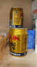 紅牛（RedBull）維生素?；撬犸嬃?250ml*24罐 功能飲料 曬單實(shí)拍圖