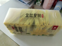藝福堂菊花茶 精品金絲皇菊50大朵安徽黃山特獨立包裝養(yǎng)生級搭金銀花 曬單實拍圖