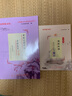 2026屆中考文言詩(shī)文考試篇目點(diǎn)擊課程標準古詩(shī)文推薦篇目光明日報上海市中學(xué)生九年級語(yǔ)文點(diǎn)擊新版2025新版中考點(diǎn)擊文言文2026屆新版初中文言文讀本帶答案 【2026新版】文言詩(shī)文篇目點(diǎn)擊+推薦篇目+ 曬單實(shí)拍圖