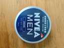 妮維雅（NIVEA）男士潤膚霜150ml 長(cháng)效滋潤清爽保濕面霜護膚品【臨期清倉】 曬單實(shí)拍圖