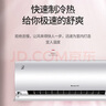 格力（GREE）空調U雅3匹一級變頻冷暖WIFI智控臥室客廳大掛機KFR-72GW/(72521)FNhAb-B1(WIFI)家電國家補貼20% 曬單實拍圖