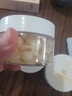 素秀臣氏左旋vc精華液煙酰胺原液維c提亮100%官方旗艦店非醫用美白膠囊 曬單實(shí)拍圖