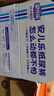 安兒樂（Anerle）小輕芯拉拉褲XXL54片(15kg以上) 超薄透氣尿不濕 曬單實(shí)拍圖