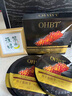 OHBT魚(yú)子醬抗皺面膜10片緊致抗衰老補水保濕祛黃提亮膚色男女士 曬單實(shí)拍圖