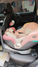 Babyfirst寶貝第一靈悅Pro嬰兒童安全座椅汽車0-7歲360旋轉(zhuǎn)i-Size寶寶車載 智享版-海貝粉 曬單實(shí)拍圖