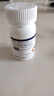 【原研藥】恒沐 艾米替諾福韋片 25mg*30片/盒 曬單實拍圖