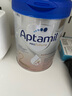 愛他美（Aptamil）德國白金版800g 德愛白金HMO天然OPO結構嬰幼兒配方奶粉 德國進口 2段 【6-12月】27年5-8月 3罐裝【曬單返現(xiàn) 上不封頂】 曬單實拍圖