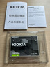 鎧俠（Kioxia）480GB SSD固態(tài)硬盤 SATA接口 EXCERIA SATA TC10系列 曬單實(shí)拍圖