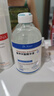 DR.NEUER氨甲環(huán)酸精華液5%傳明酸精華濕敷非醫(yī)用精華液提亮膚色120ml 曬單實拍圖