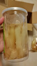 川珍 泡仔姜500g 四川泡菜即食泡姜芽嫩姜下飯菜咸配粥醬腌菜佐餐做菜 曬單實(shí)拍圖