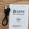 榮事達桶裝水抽水器電動飲水機上水器純凈水桶取水器自動壓水器吸水器 經(jīng)典白【折疊防菌+出水快】通用 曬單實拍圖